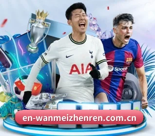 完美真人 APP 界面 | wanmeizhenren